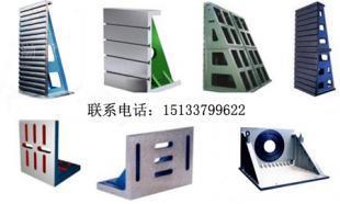 天津鑄鐵彎板王嬌嬌為您供應(yīng)，專業(yè)可靠，快速訂購(gòu)！